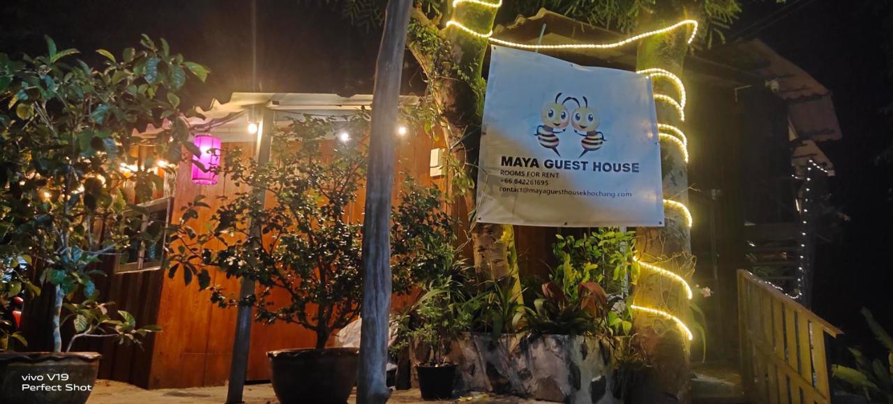 Maya Guest House@Coffee Koh Chang Eksteriør bilde